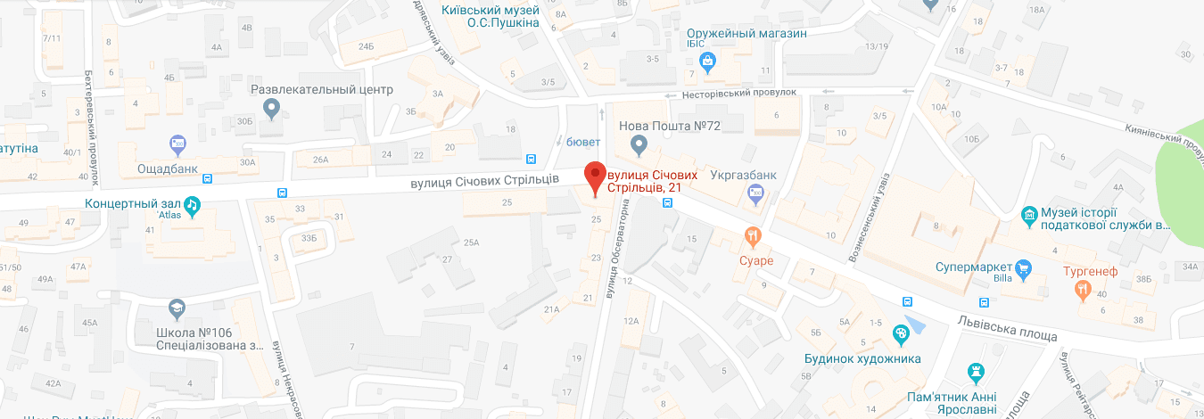 Арома сауна Киев